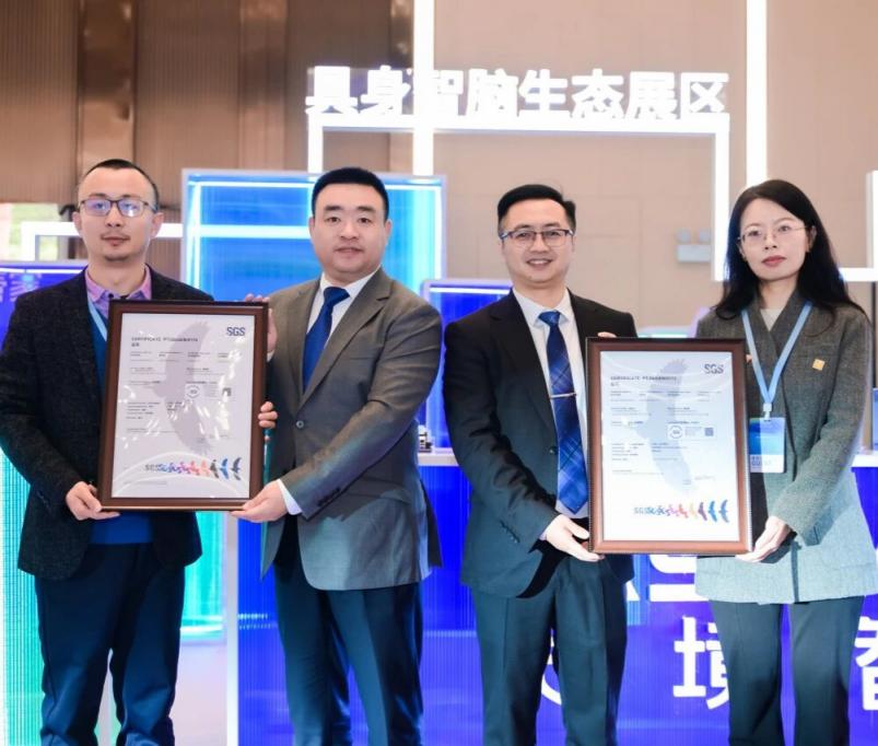 mscape receives sgs performance tested mark certification