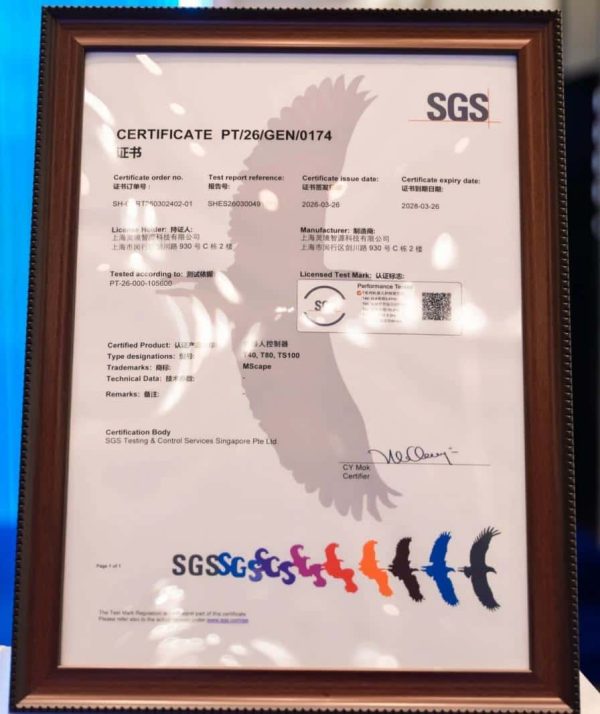 Mscape Certificate SGS 2026